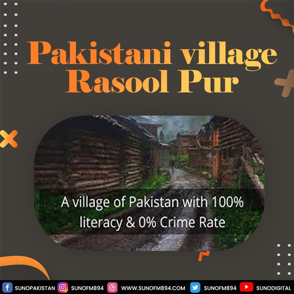 Rasool Pur Pakistani Village
